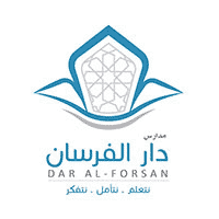 وظائف مدارس دار الفرسان بجدة 2026 – معلمة صعوبات تعلم للبكالوريوس photo 307