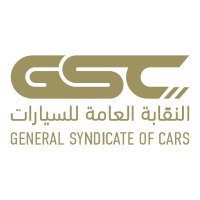 وظائف موسمية في النقابة العامة للسيارات لحج 1447هـ بمكة وجدة والمدينة photo 34