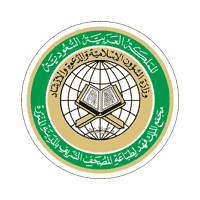 وظائف مجمع الملك فهد لطباعة المصحف الشريف 2026 – فرص إدارية وهندسية وفنية photo 31