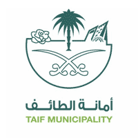 وظائف أمانة محافظة الطائف 2026 – فرص نقل للموظفين الحكوميين photo 5