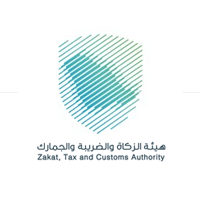 وظائف هيئة الزكاة والضريبة والجمارك 2026 – فرص لحملة البكالوريوس photo 2